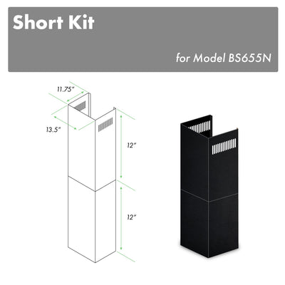 ZLINE Kitchen and Bath, ZLINE 2-12" Short Chimney Pieces for 7 ft. to 8 ft. Ceilings (SK-BS655N), SK-BS655N,