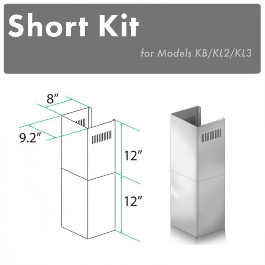 ZLINE Kitchen and Bath, ZLINE 2-12" Short Chimney Pieces for 7 ft. to 8 ft. Ceilings (SK-KB/KL2/KL3), SK-KB/KL2/KL3,