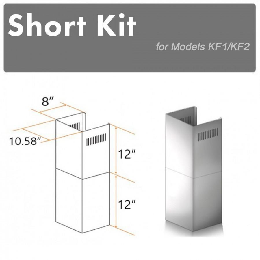 ZLINE Kitchen and Bath, ZLINE 2-12" Short Chimney Pieces for 7 ft. to 8 ft. Ceilings (SK-KF1), SK-KF1,