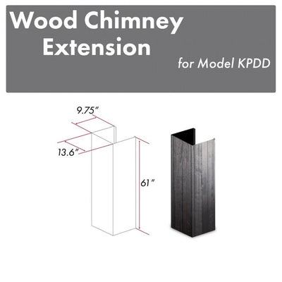 ZLINE Kitchen and Bath, ZLINE 61" Wooden Chimney Extension for Ceilings up to 12 ft. (KPDD-E), KPDD-E,